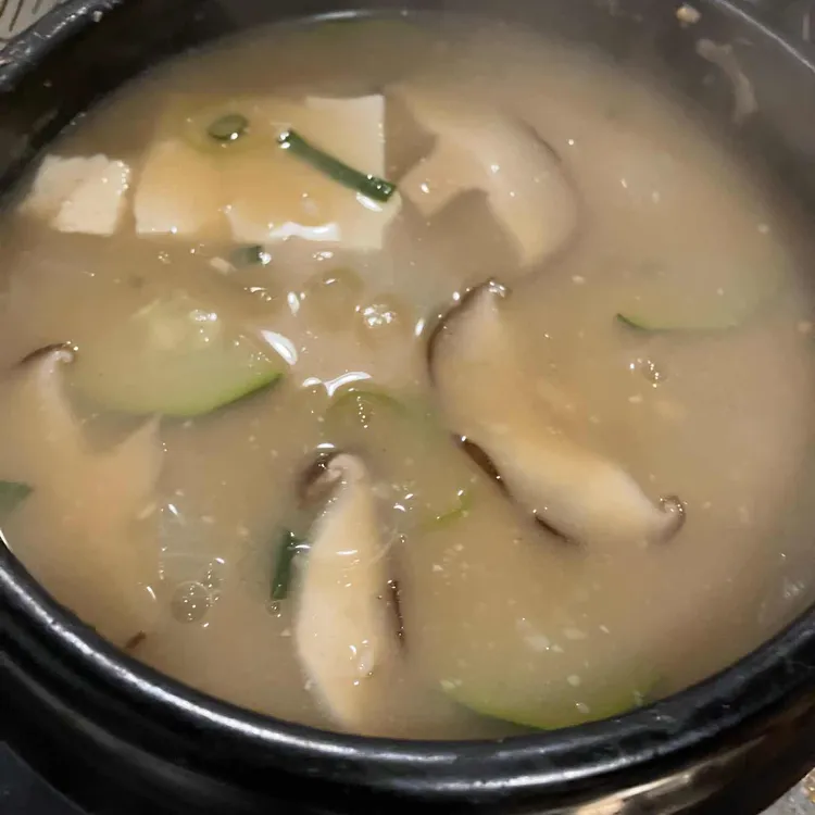삼굽살 대표 사진