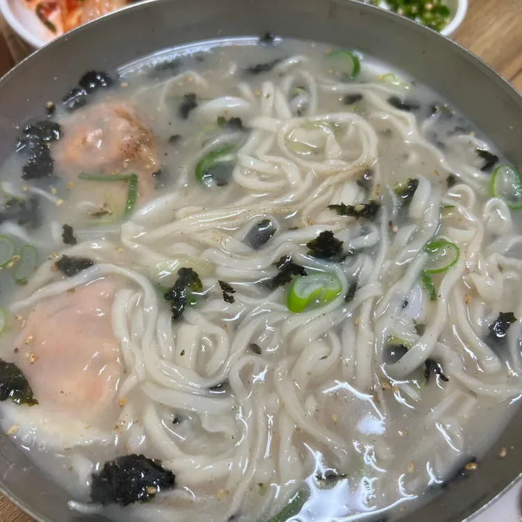 이모네 사진 2