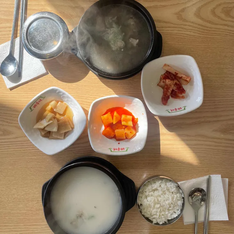 바우네나주곰탕 대표 사진