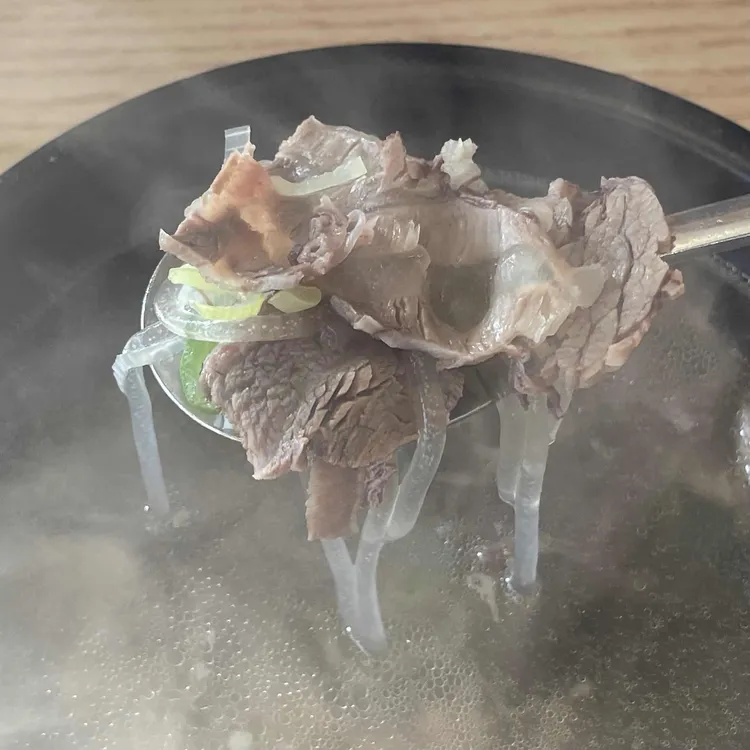 바우네나주곰탕 대표 사진