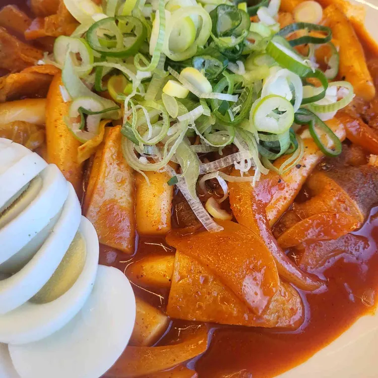 반트 대표 사진