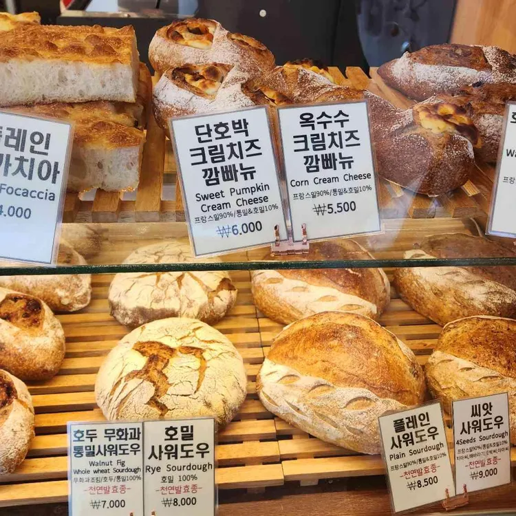 라비뛰드 사진 1