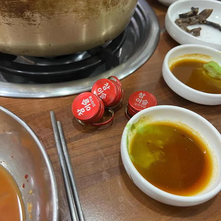 도촌동태나라 대표 사진