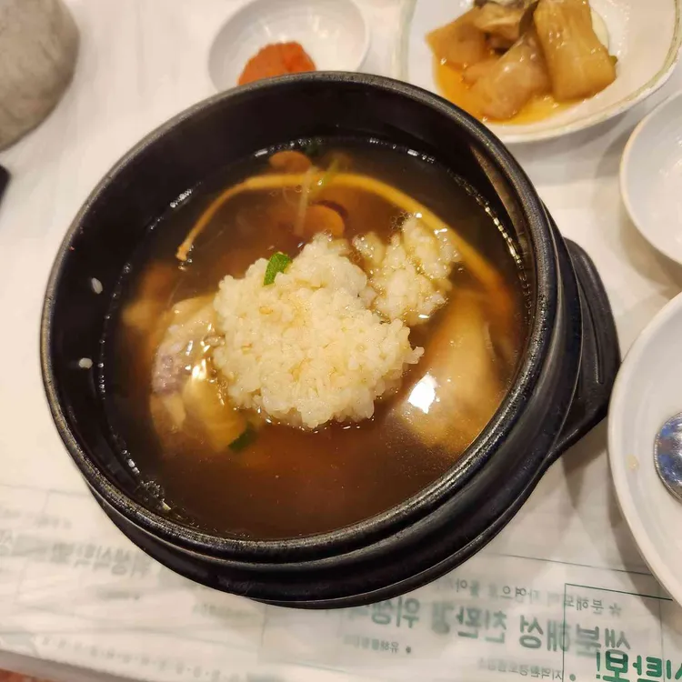 어인마니산삼궁 대표 사진