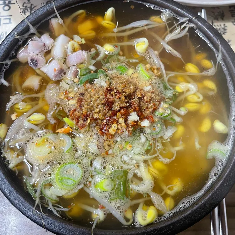 삼번집 대표 사진