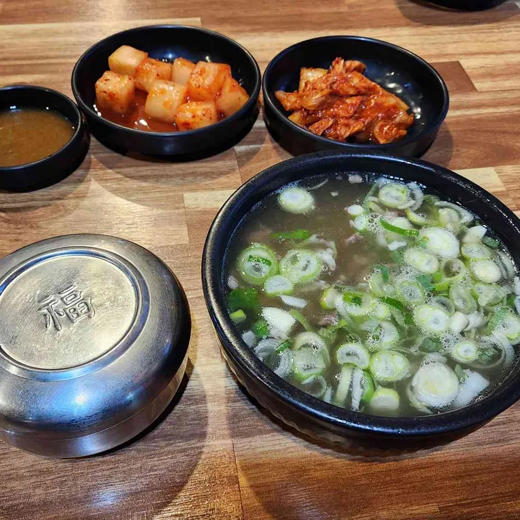 이순신 소국밥 대표 사진