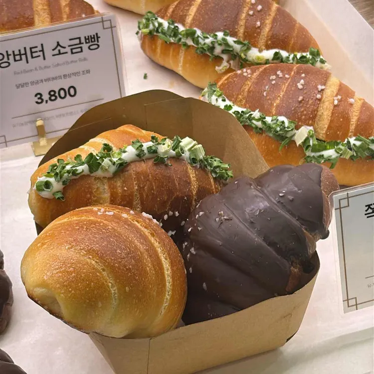 해월당 대표 사진