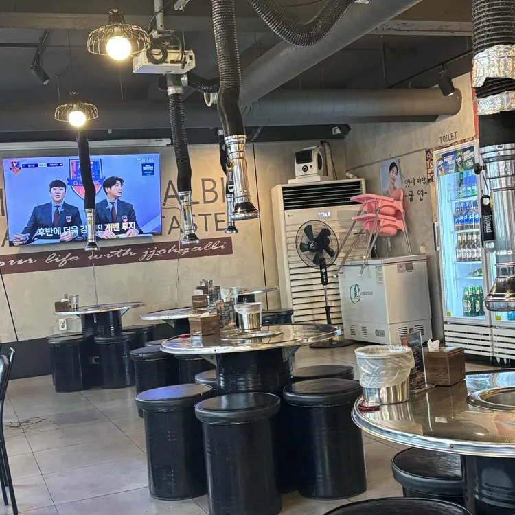 그맛쪽갈비 대표 사진