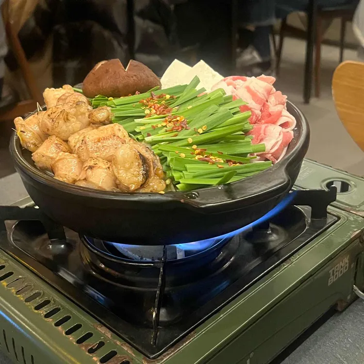 하잇테코이 대표 사진
