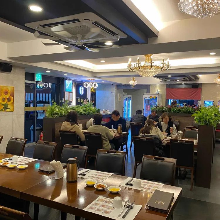 안사부 대표 사진