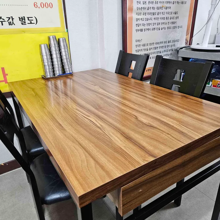 맷돌손순두부 대표 사진