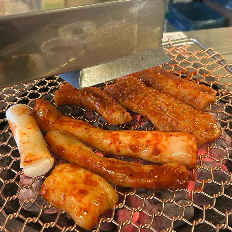 세광양대창 사진 1