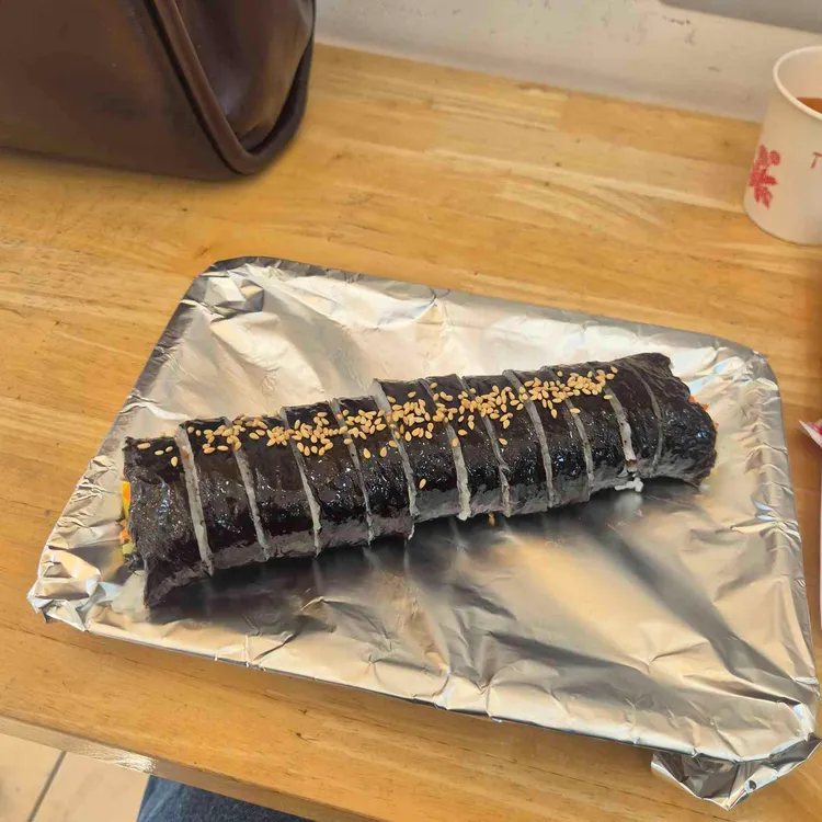 연희김밥  사진 2