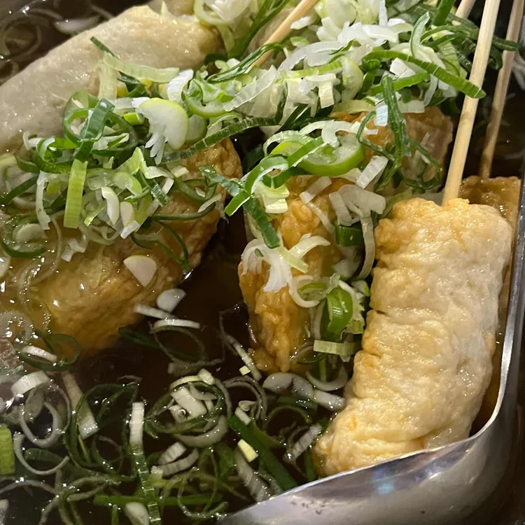 오뎅판다 대표 사진