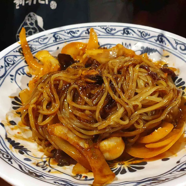 보배반점 대표 사진