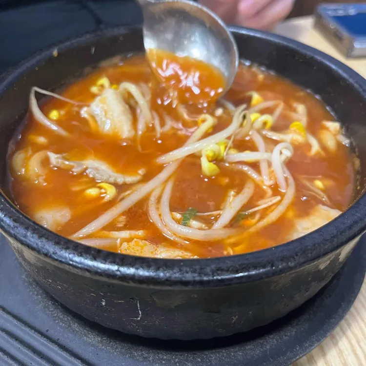 진사따로국밥 대표 사진