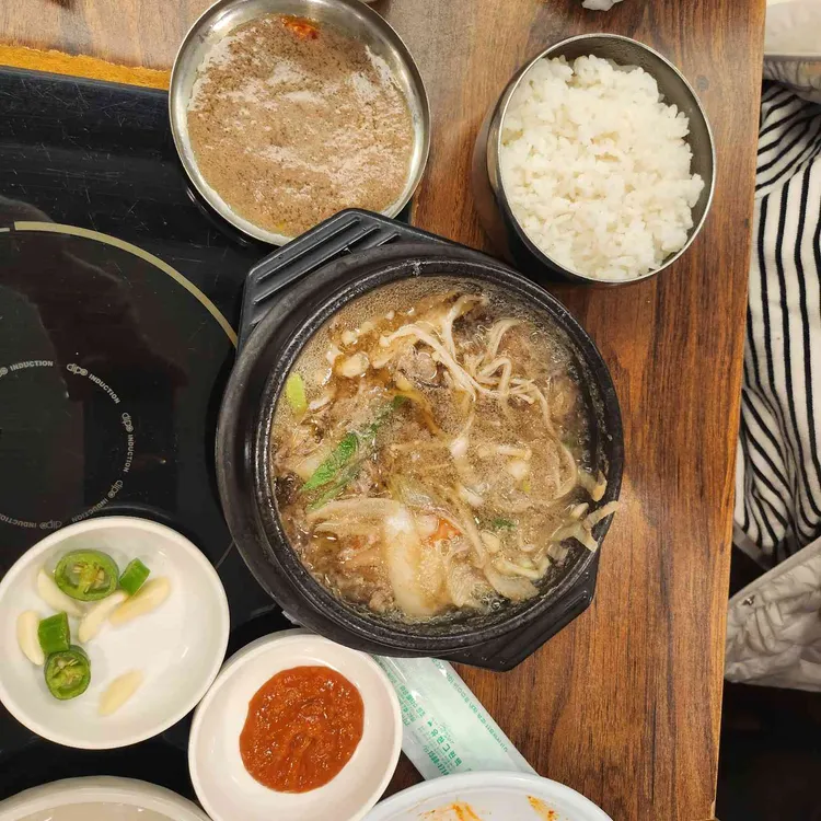 놀부보쌈족발 대표 사진