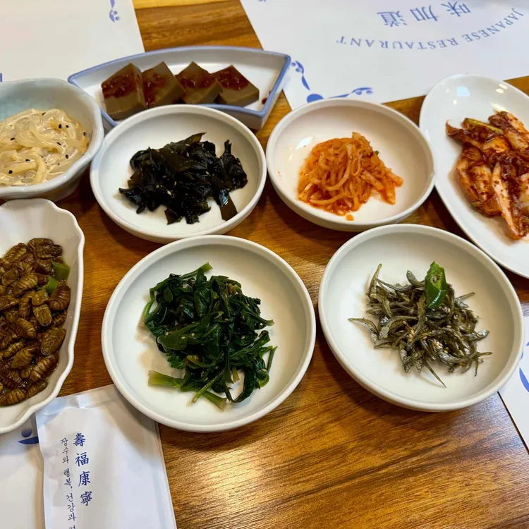미가도횟집 대표 사진