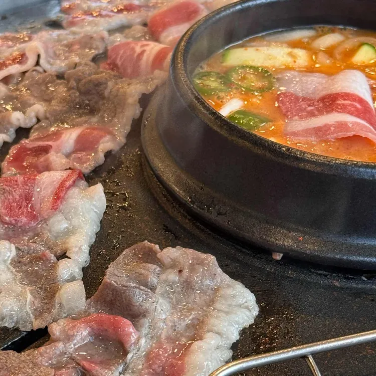 일번지정육식당 대표 사진