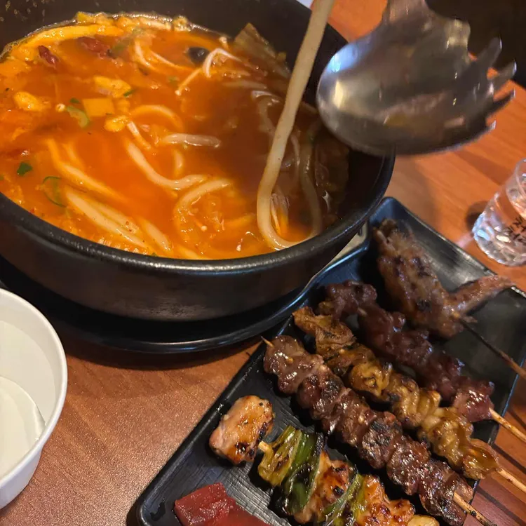 투다리 대표 사진