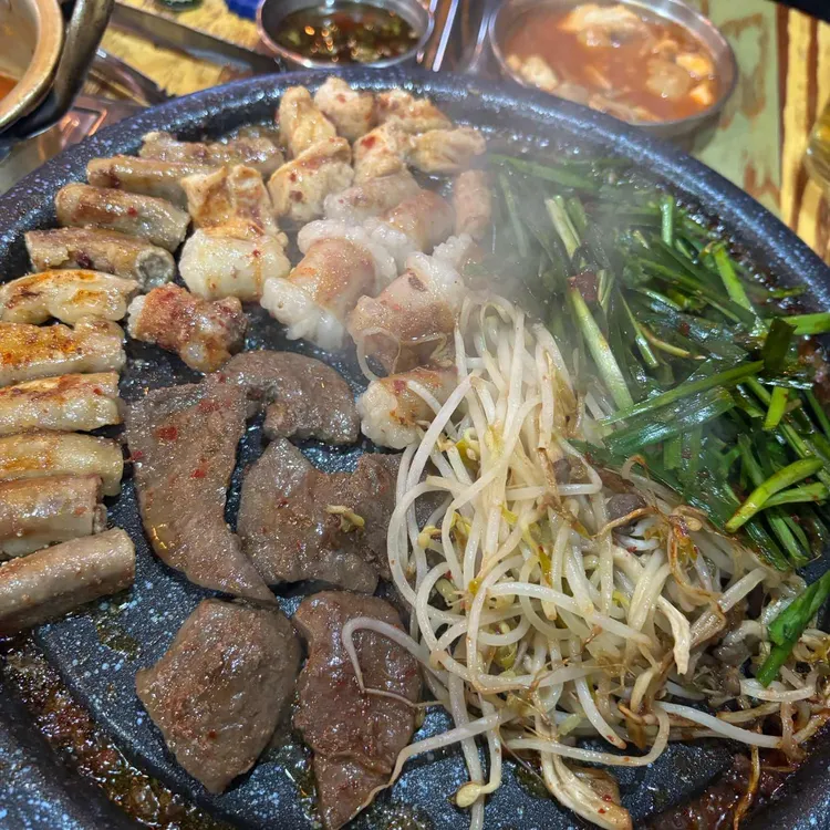 곱창고 대표 사진