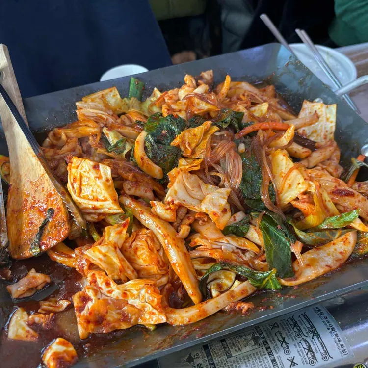 바다산성 대표 사진
