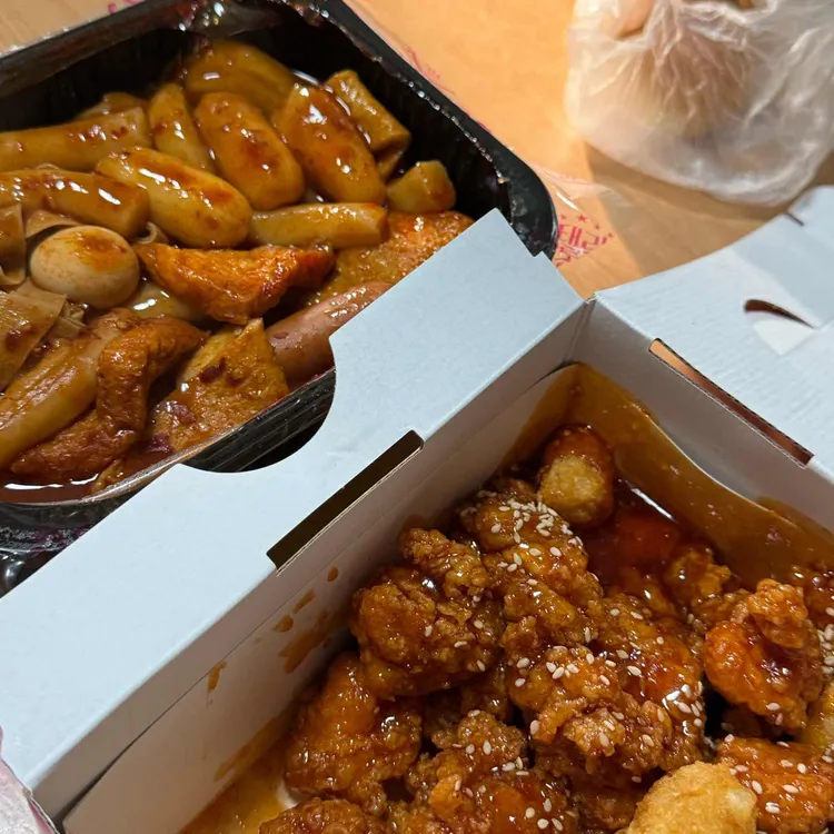 태리로제떡볶이 사진 2