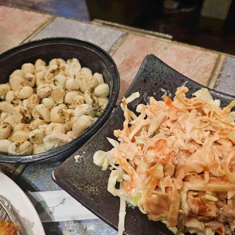 단지 대표 사진