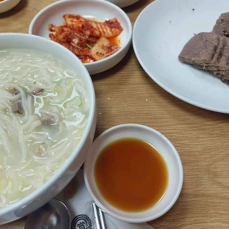 우밀가 사진 1