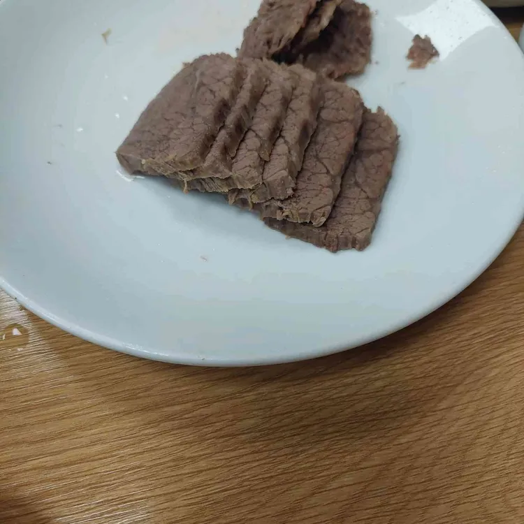 우밀가 사진 2