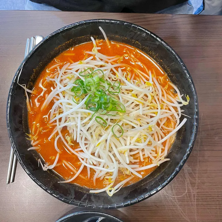 미소짬뽕 대표 사진