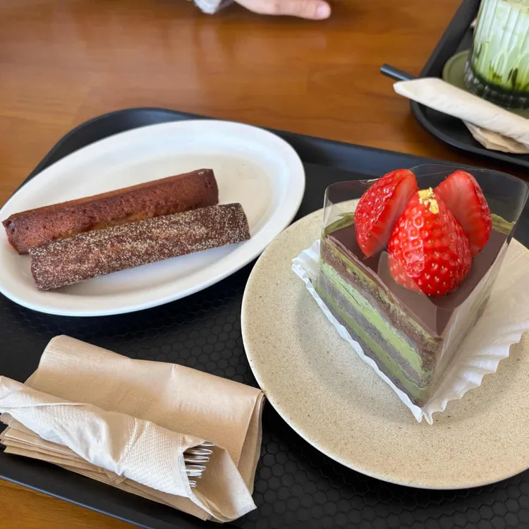 르템즈 대표 사진