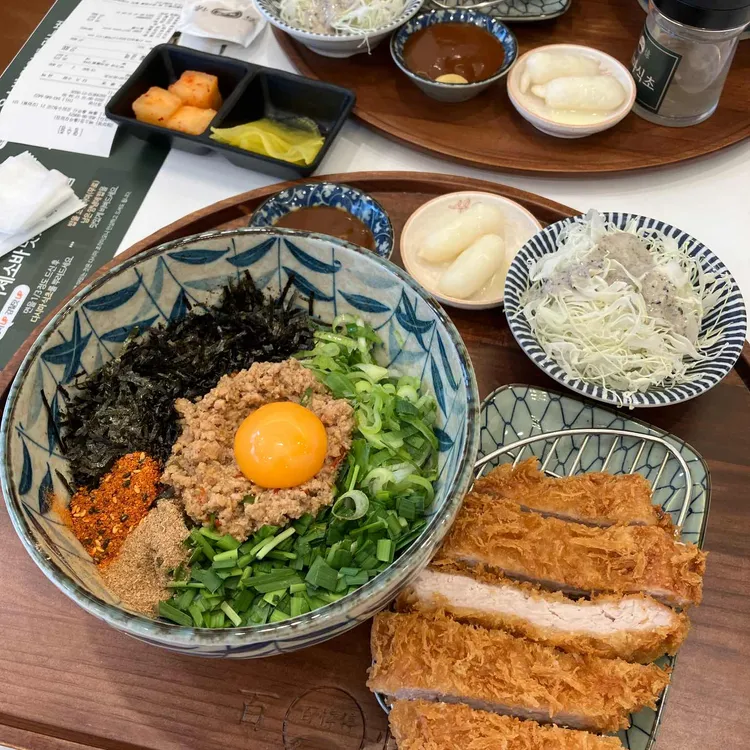 백소정 사진 1