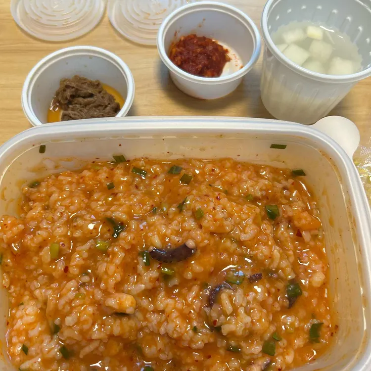 어허랑죽 대표 사진