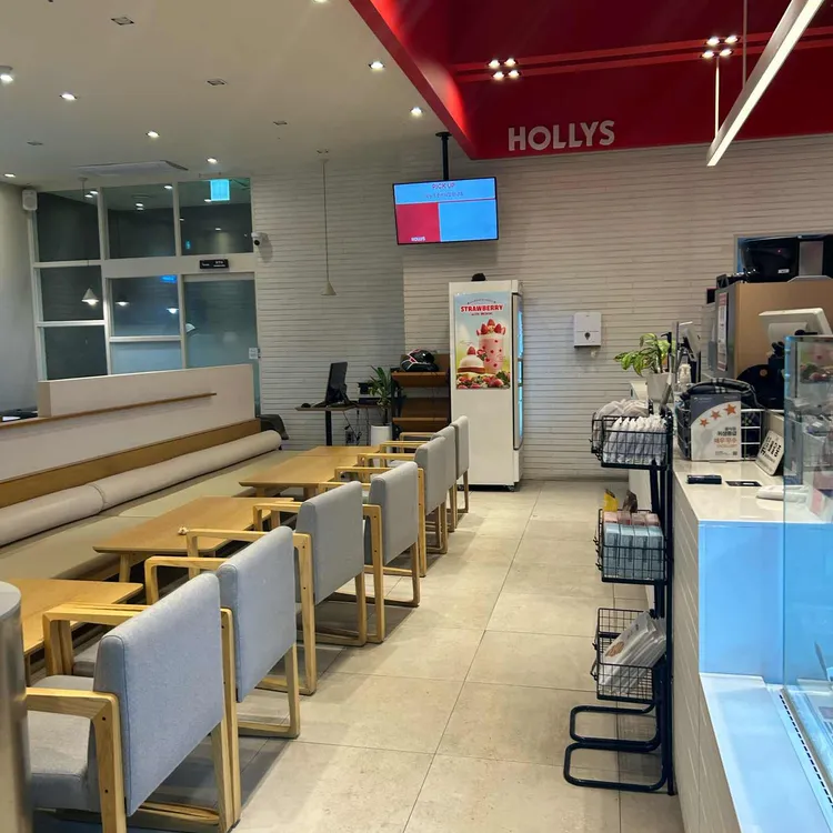 할리스 대표 사진