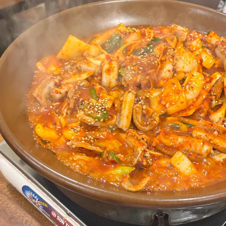 부산꼼장어 대표 사진