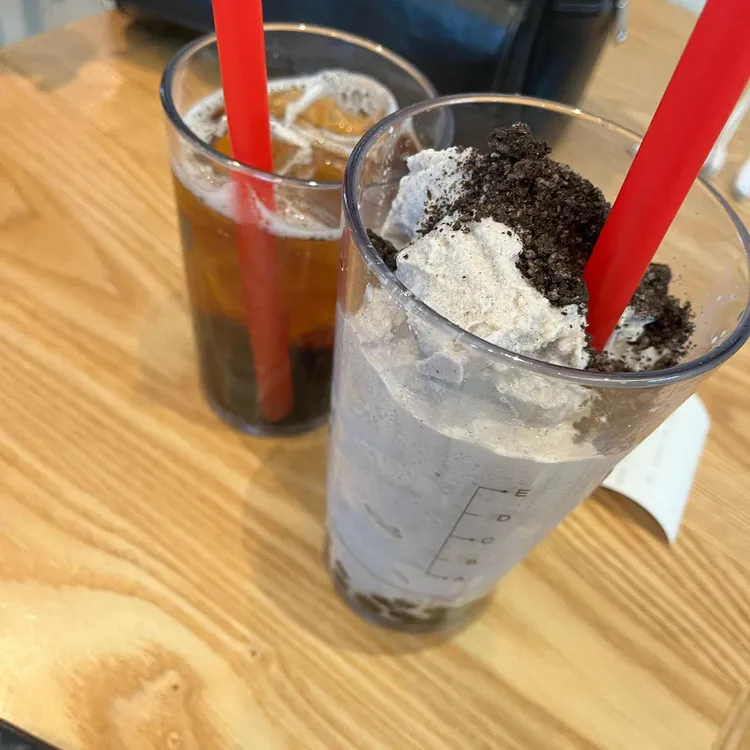 공차 대표 사진
