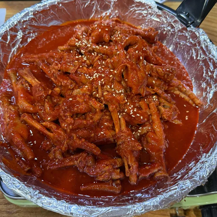 한경대닭발집 대표 사진