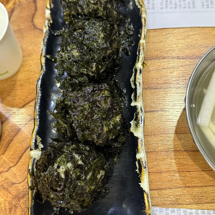 한경대닭발집 대표 사진