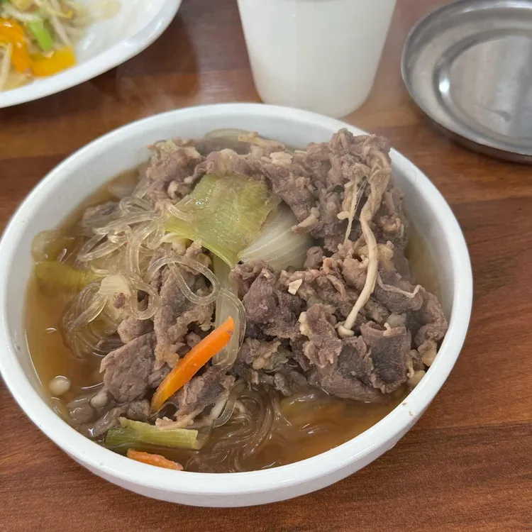 군산아구찜 사진 1