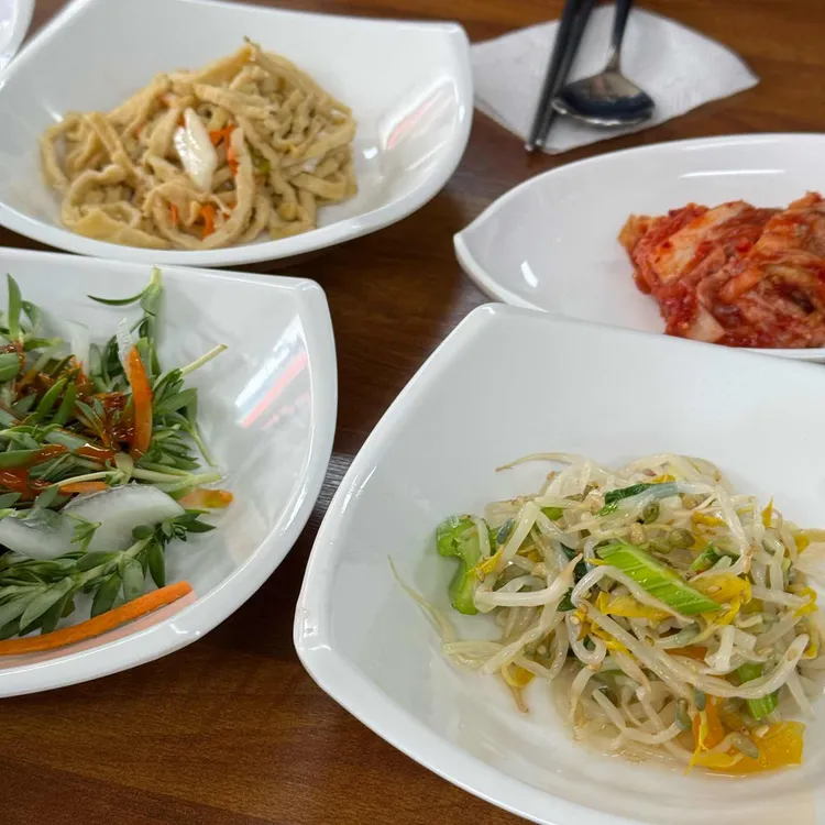 군산아구찜 사진 2