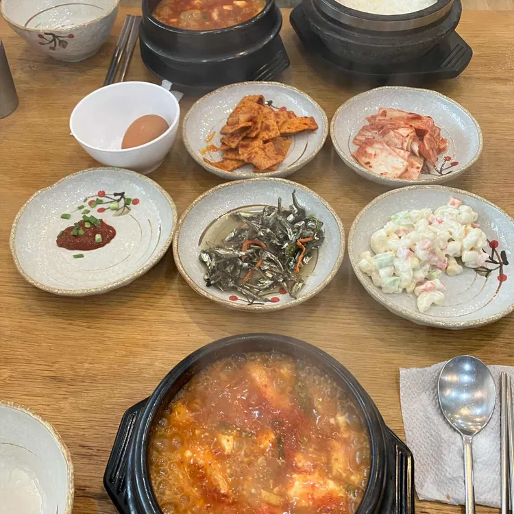 수가성 대표 사진