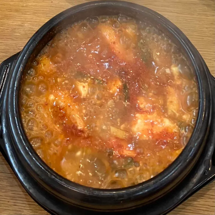 수가성 대표 사진