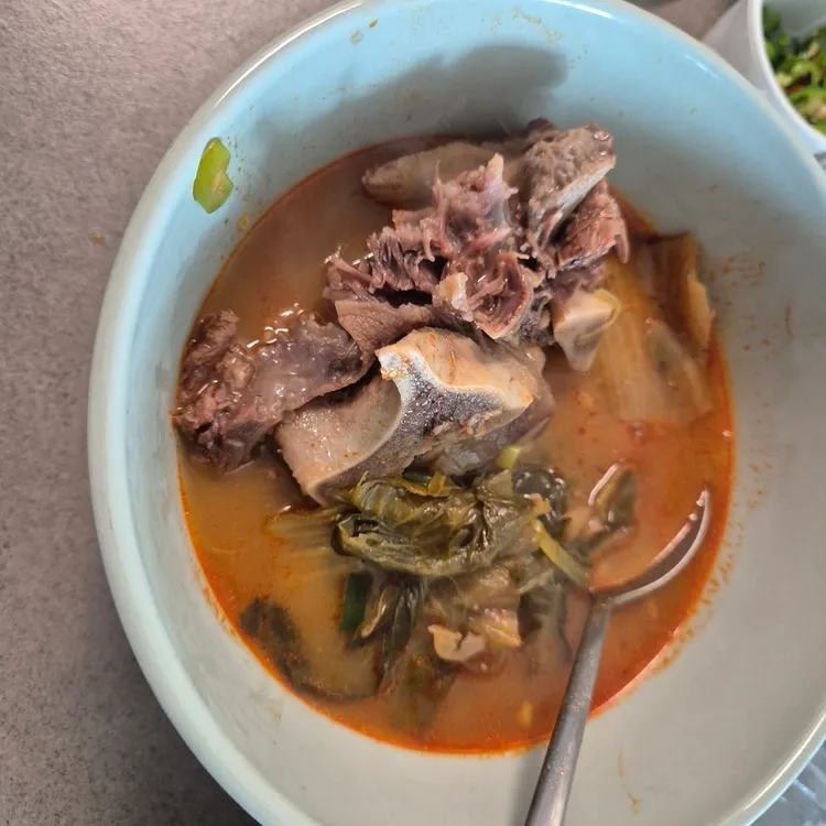 암사 해장국 대표 사진