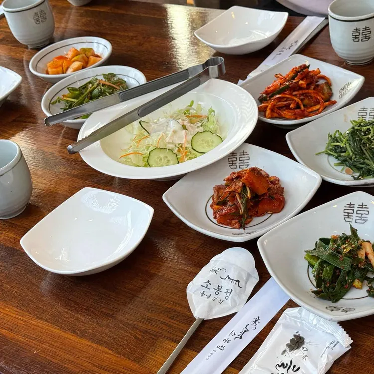 소봉정 대표 사진