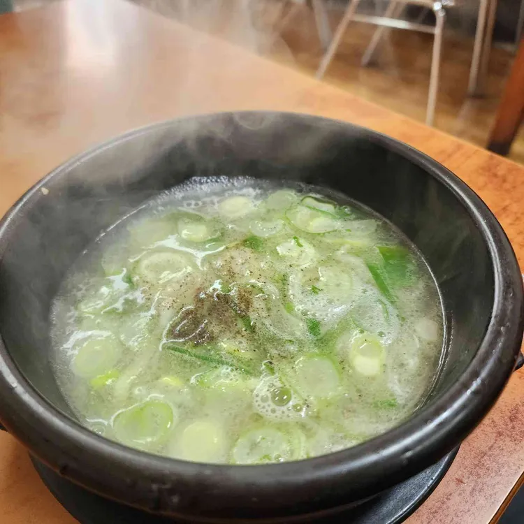 의령식당 대표 사진
