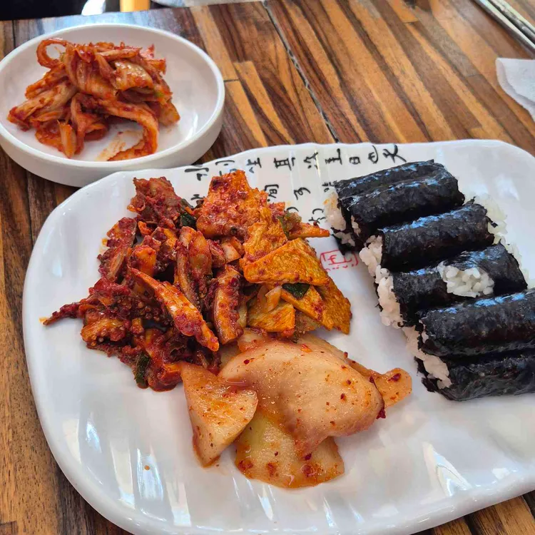혜주네 소문난충무김밥 대표 사진