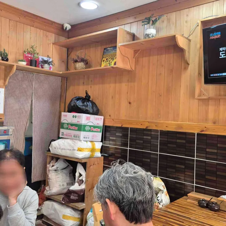 혜주네 소문난충무김밥 대표 사진