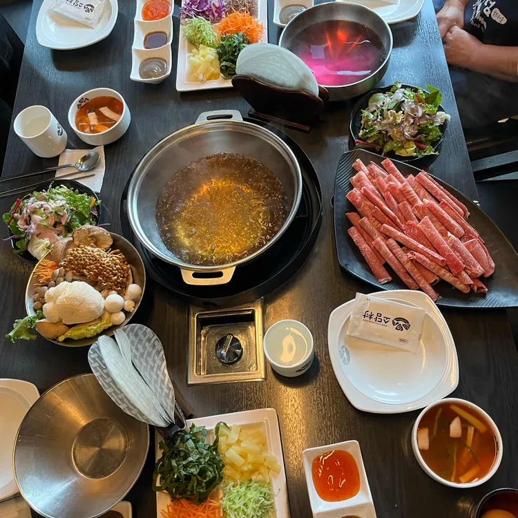 소담촌 대표 사진
