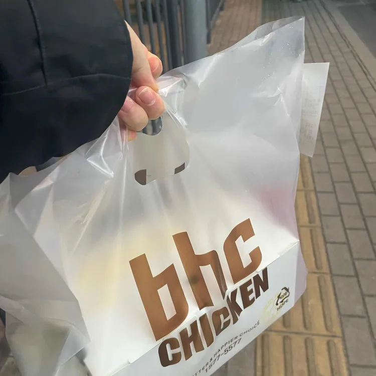 BHC치킨 대표 사진